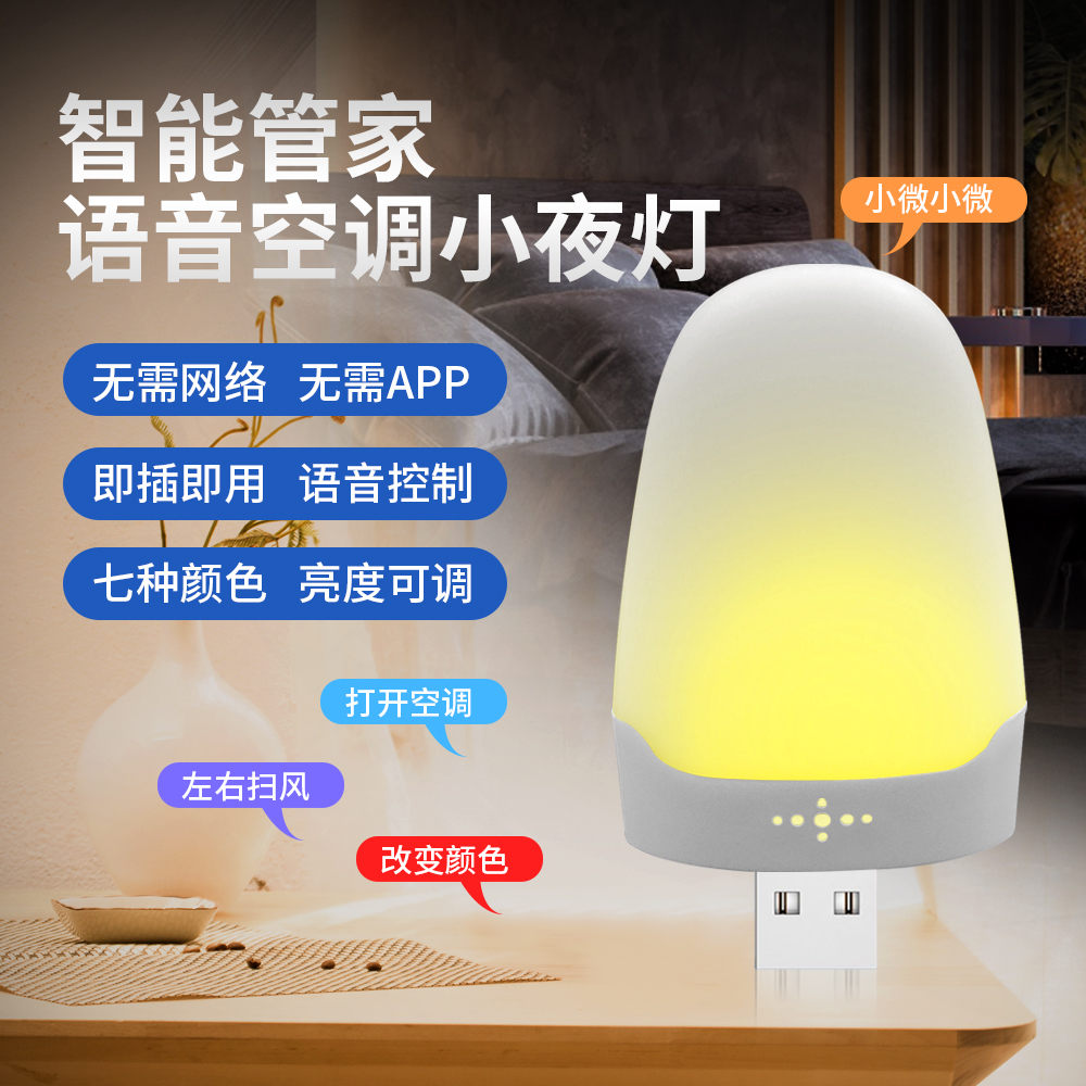 妖精视频一区二区模组