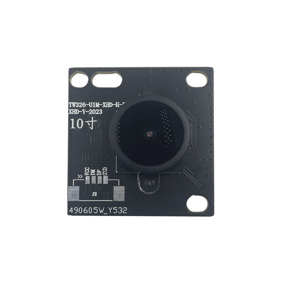 GC1054 100万猫眼USB妖精视频一区二区模组