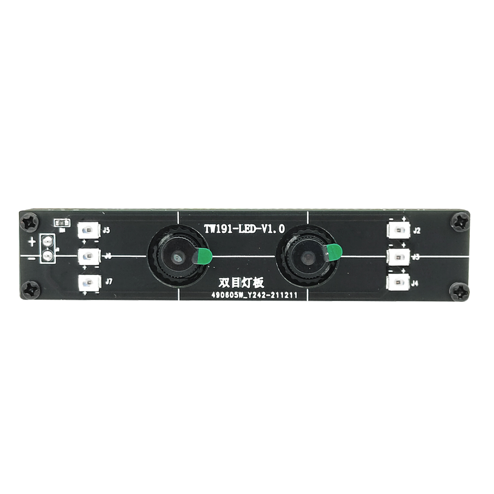 200万双目MIPI接口妖精视频一区二区模组