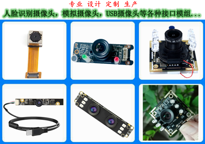 妖精视频一区二区模组