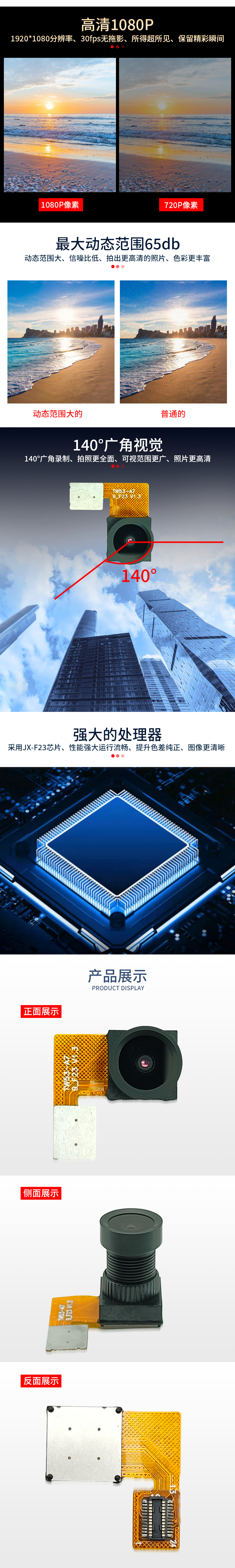 未标题-1_03.jpg