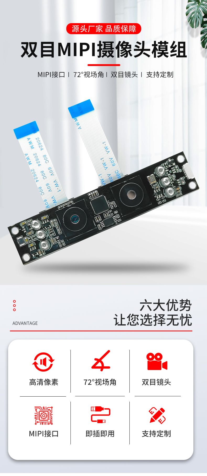 未标题-1_01.jpg