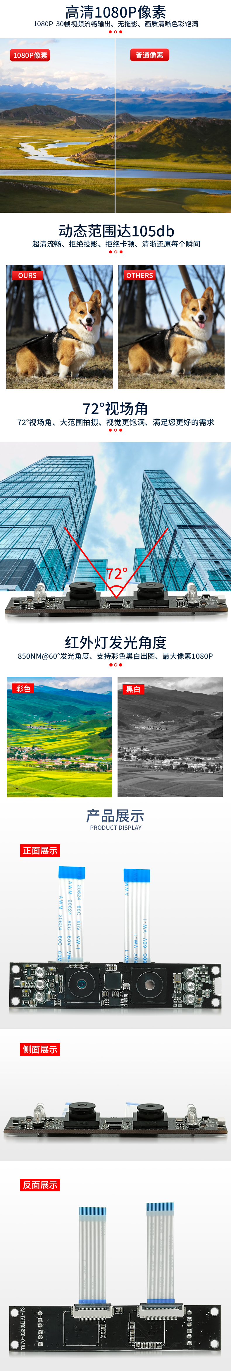 未标题-1_03.jpg