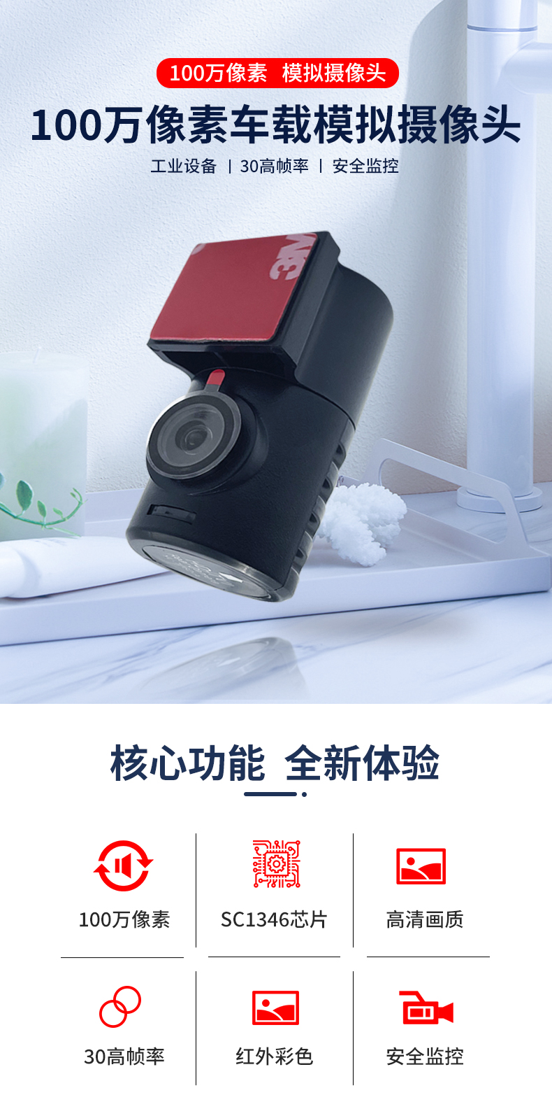未标题-2_01.jpg