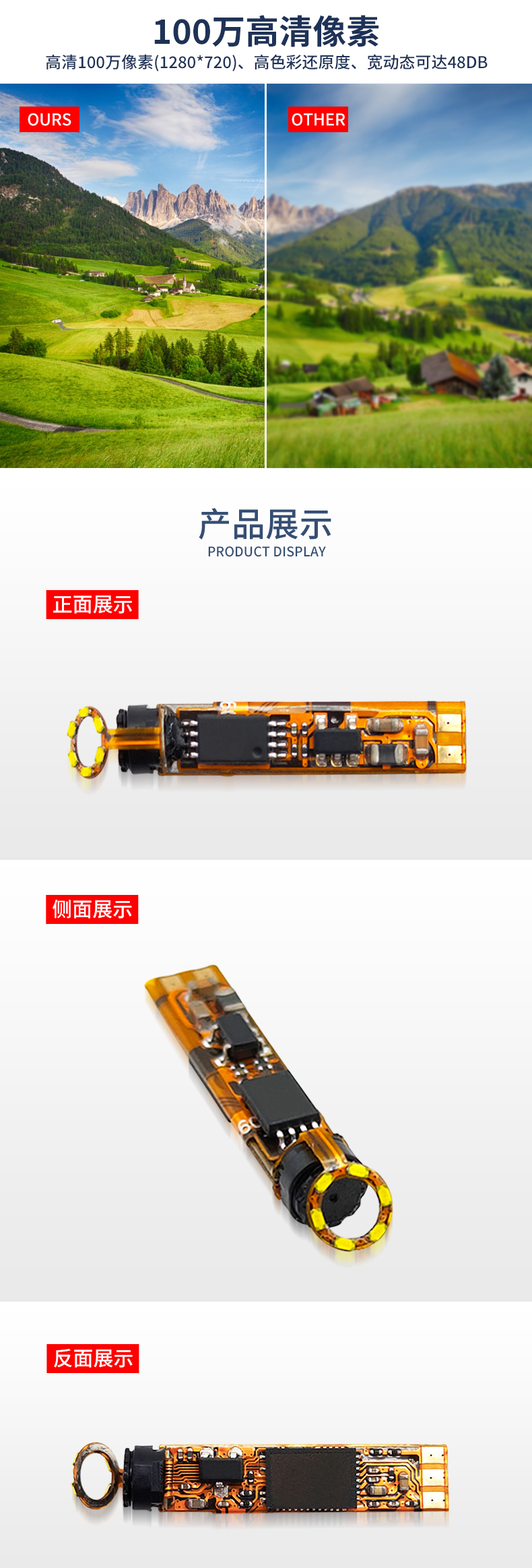 未标题-2_03.jpg