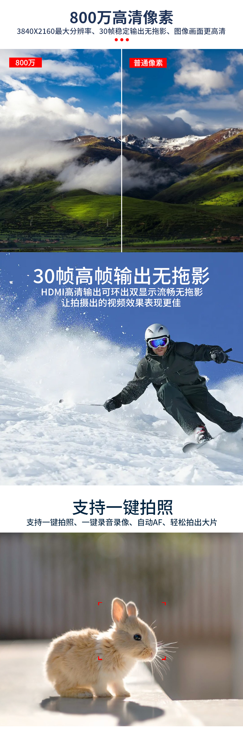 未标题-2_03.jpg